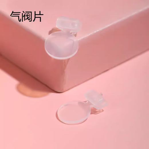 知母时婴幼儿手动吸鼻器宝宝洗鼻涕清理鼻屎吸痰儿童鼻塞通鼻神器 配件 原装吸管 配件