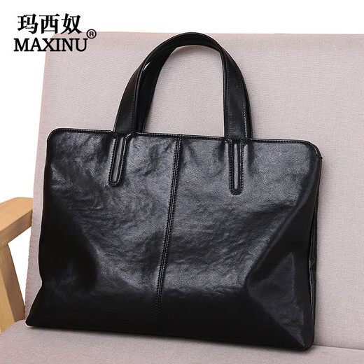 Masino Briefcase Men's Handbag Genuine Leather Bag Men's Bag Shoulder Bag Business Horizontal Crossbody Bag Computer Official Backpack Black Small First-layer Cowhide 13 Inch