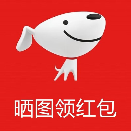 优必选Yanshee比赛人形机器人开源人形双足教育保姆AI智能组装教学科研 正品保障 AI教育型机器人