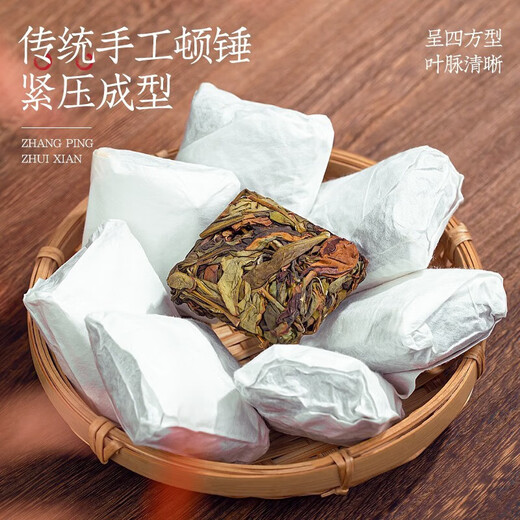 Fu Mingyuan Tea Zhangping Narziss Oolong Tee Spezielle duftende Orchidee 2025 Neue Tee -Dose 70 g Tee Getränk selbst