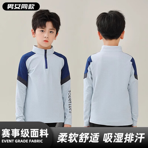 Muscleseven Children's Long Ärmel-Basketball-Uniform-Sportanzug Jungen und Mädchen Hosen Sweatshirt Sweatshirt Custom Elastics Strumpfhose Training Anzug Herbst 9793 Weißes Top + 9981 Black Fake Fake Hose 22 Größen [120-130 cm 40-50jin [Jin gleich 0,5 kg]]