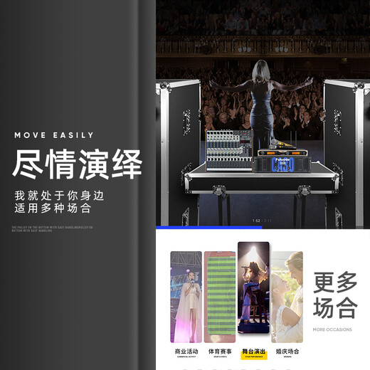 Flood stage audio set professional large-scale single 15-inch double 15-inch performance wedding outdoor family KTV home subwoofer bar line array speaker remote waterproof set 16 925 double 15-inch neodymium magnetic top