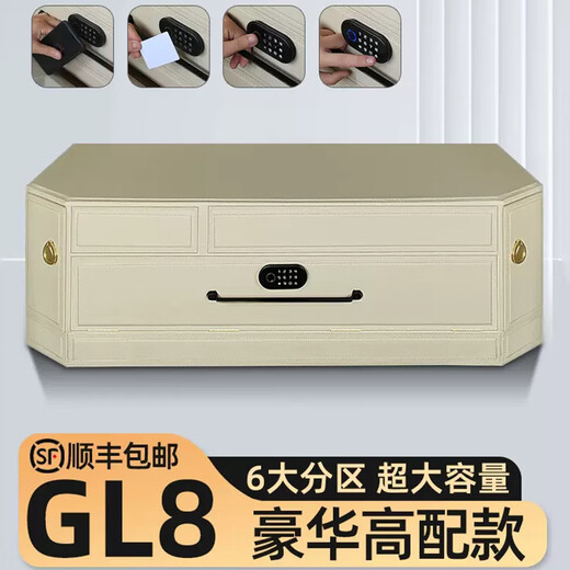 Qiaoji benutzerdefinierte GL8-Trunk-Speicherbox Es Luzun 653t Speicherbox 652t Avia Auto Montagebox Magic Box Storage Box Set-Wenxinmi Notes Car Model Modell