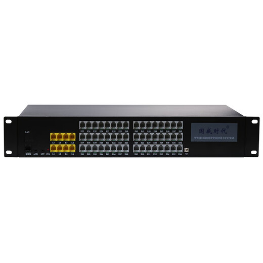 SZGWSD GUOWEI TIMES Times Communication Complone Telephone Switch WS848-11D Групповой телефонный отель Call 4 INS и 16 выходов могут быть расширены до 8 внедорожников и 48 выходов 4 выходов 4 выходы