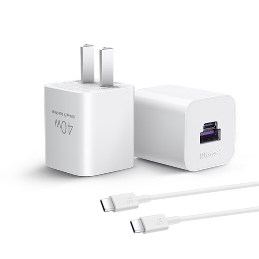 华为冰糖全能氮化镓手机充电器（Max 40W）3C认证 适配华为手机Mate60系列苹果手机iPhone16系列