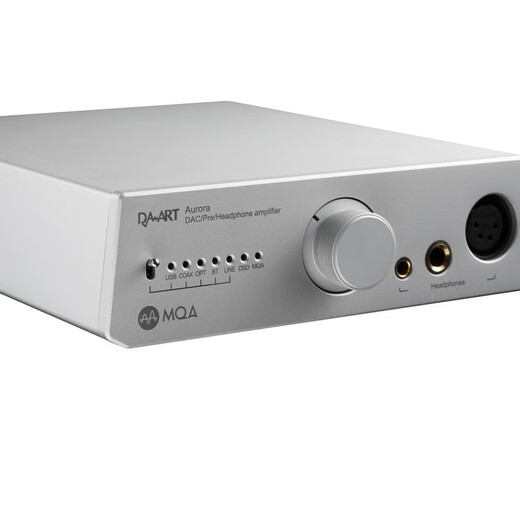 Da-art Yulong Aurora audio decoder DAC balanced interface Bluetooth headphone amplifier decoding preamp all-in-one machine 4.4 balanced XLR dual output silver standard version