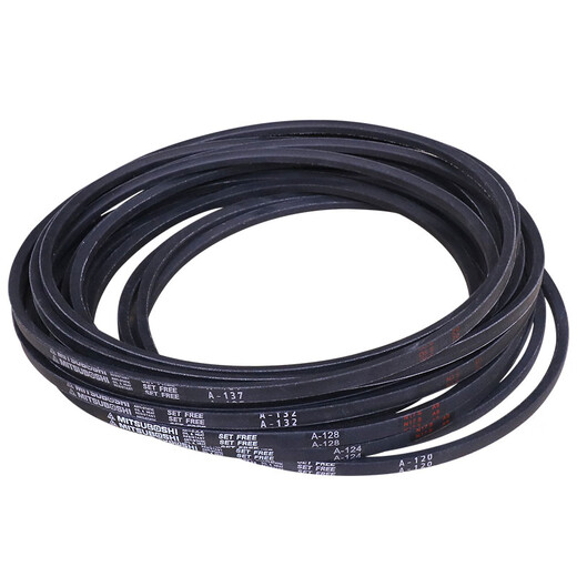 Customized elevator door machine belt A-120 A-124 A-128 A-132 A-137 144 triangle drive belt HK A-132 (new original)