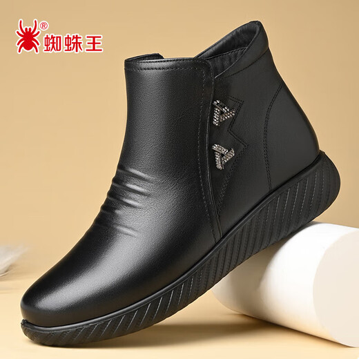 Spider King women's shoes, mother's cotton shoes, women's winter warm velvet short boots, middle-aged and elderly cotton shoes, leather shoes, black 38