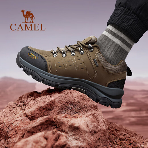 Camel outdoor (CAMEL) hiking shoes men's hiking shoes cowhide wear-resistant cushioning mountain climbing casual sports shoes A03202a6935 black 43