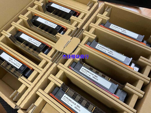 Brand new original PM150RLA120 PM100RLA120 PM100CL1A120 PM100RL1A PM150RLA/1A120