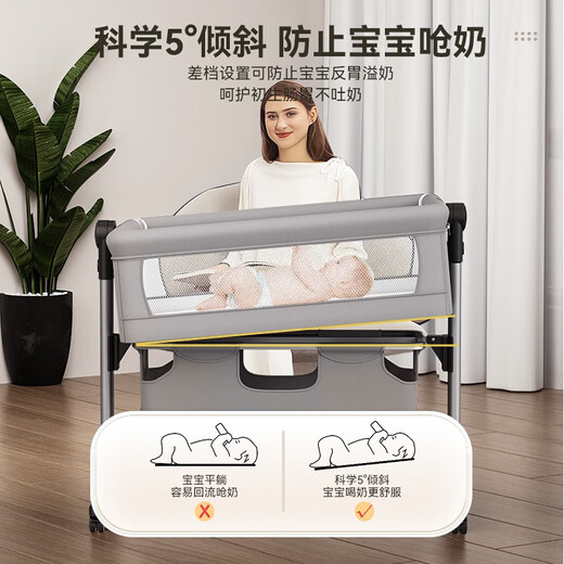 Trimigo（泰美高）婴儿床折叠拼接新生儿床小宝宝睡床小床可移动带尿布台婴儿摇摇床 浅灰 带尿布台多功能摇篮婴儿床 婴儿拼接大床移动折叠床