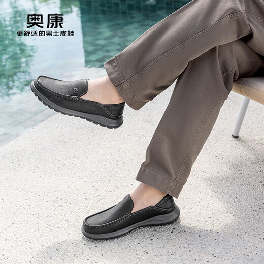 Aokang official men's shoes spring new business casual shoes men's versatile soft sole slip-on convenient commuting shoes 1243321061 black 41