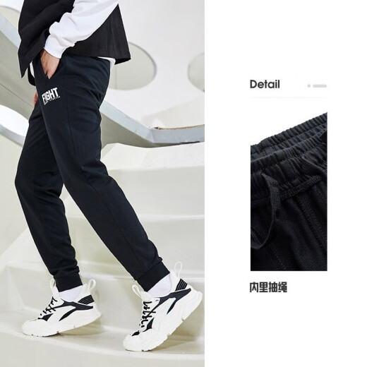 ANTA men's pants casual sports pants sweatpants men's 2023 spring and summer light simple running knitted trousers sweatpants trendy pants