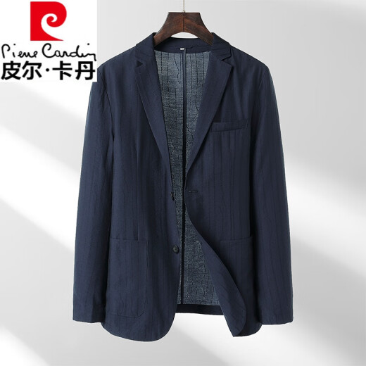皮尔卡丹天丝西服男夏季薄款商务休闲西装防晒超轻薄新款黑色单西外套 黑色 175/50