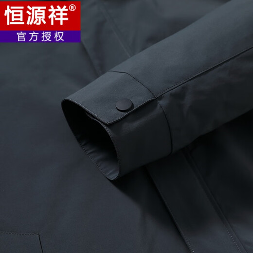 Hengyuanxiang 2023 medium-length stand-up collar windbreaker men's business casual middle-aged spring and autumn men's executive jacket daddy black 170 (suitable for 90-120 Jin Jin is equal to 0.5 kg)