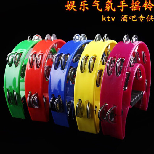 Shanbei is suitable for large metal sand cylinder percussion instrument KTV band tambourine accompaniment performance sand hammer adult iron sand cylinder large blue rattle