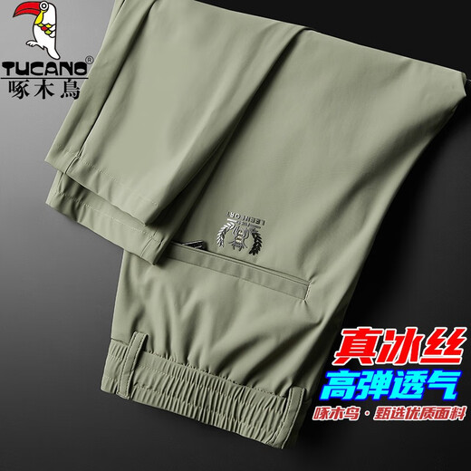 啄木鸟冰丝裤子男宽松2025夏季直筒速干弹力男士休闲裤潮流运动长裤子 深灰色(冰丝高弹) 33 (建议145-160斤)