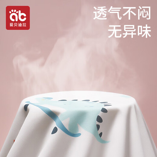 AIBEDILA baby diaper pad washable large breathable waterproof sheet baby diaper pad Forest Party180*200cm