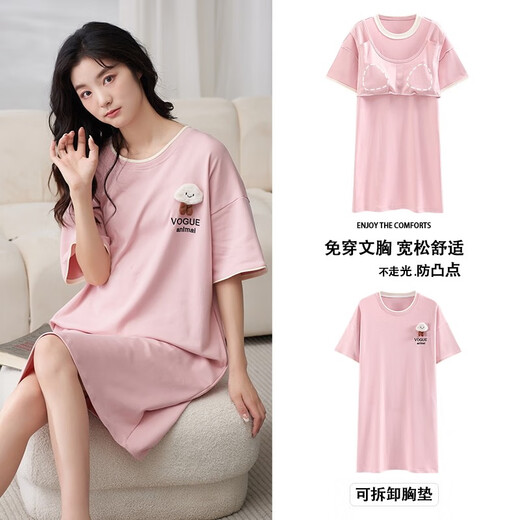 LangSha (LangSha) nightgown with chest pad pajamas for women in summer short-sleeved thin cotton home clothes for summer girls student onesom skirt LYSM702 L Recommended 160-165CM/ 100-120Jin [Jin equals 0.5 kg]