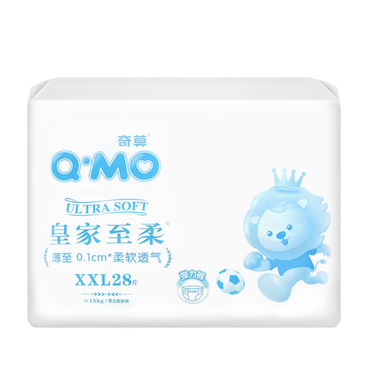 奇莫（Q-MO）皇家至柔拉拉裤婴儿超薄透气干爽尿垫男女宝宝弹力裤L/XL/XXL 皇家至柔拉拉裤 L 32片