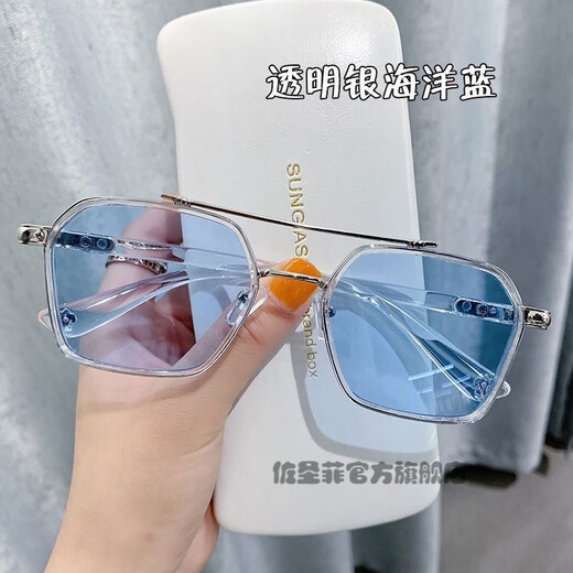 Zuo Sanfei's new Douyin Chen Weiting sunglasses for men, driving glasses, ultraviolet, Korean version, scumbag, handsome, fashionable, domineering sunglasses, bright black gold, ocean blue, high cost performance, sunglasses + mirror bag + mirror cloth