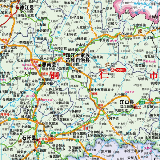 贵州地图 2025年贵州省政区景点交通地形图 1068*749毫米