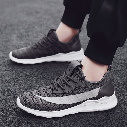 Nanjiren (Nanjiren) sports and casual shoes for men, Korean style trend, running mesh, breathable, travel, classic and lightweight 0028 gray, size 38