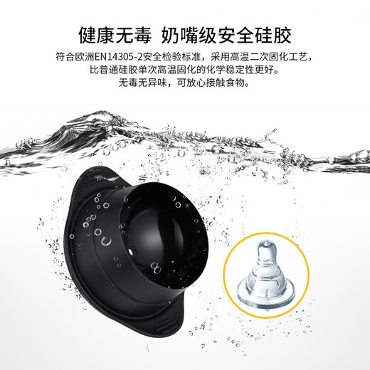 RYBACK Ice Ball Mold Silicone Ice Cube Whiskey and Wine Mixing Ice Box Round Large Ice Tray Ice Mold Spherical Ice Maker Spherical Ice Mold Value Pack of 2