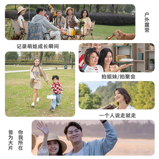 Hover Camera [Subsidio Nacional] Hafu Flying Camera X1 Tecnología Zero Drone Cámara portátil Portable Viajes Internet Celebración de padres Hiñes Smart Smart siguiendo a los aviones HD HD [el conjunto exclusivo incluye 5 baterías] Hafu X1 Fat Jade White