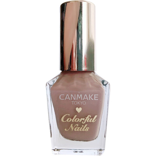 Canmake Japanese macaron nail polish nude color nail polish long-lasting fast drying no baking N70FC01FC06 N28-haze blue spot
