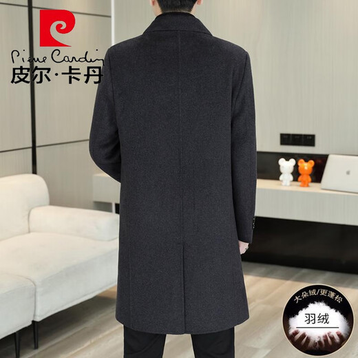Pierre Cardin autumn and winter woolen woolen coat men's mid-length thickened down woolen coat men's lapel double-sided woolen windbreaker black double-sided woolen removable down liner XL suitable for 130-150Jin Jin equals 0.5 kg