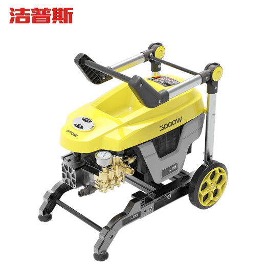 
Jeps car washing machine P727 fully automatic high pressure cleaning machine Commercial car washing equipment Powerful flushing machine Breeding farm P125 2500W (220V) P727 water outlet pipe 15 meters