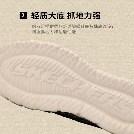 斯凯奇（Skechers）男鞋商务休闲鞋舒适一脚蹬轻便舒适时尚春季款复古帆布鞋