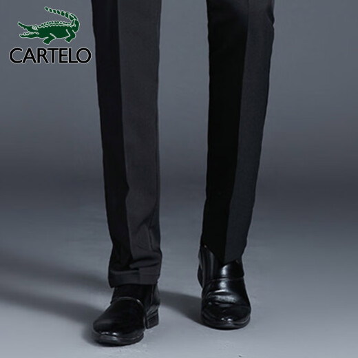 CARTELO crocodile trousers men's fashionable iron-free casual trousers business casual formal stretch trousers men 1F157101307 black 35/5XL