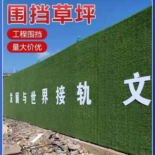 Engineering fence lawn cloth artificial simulated fake turf paving green mesh plastic carpet outdoor decoration green fence 1.0 adhesive army green 2mx5m