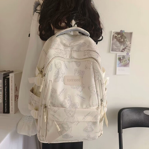 Double Star School Bag Junior High School Girl Backpack High School College Student Backpack Large Capacity Sports Travel Laptop Bag Off-White With Long Legs White Elf Pendant