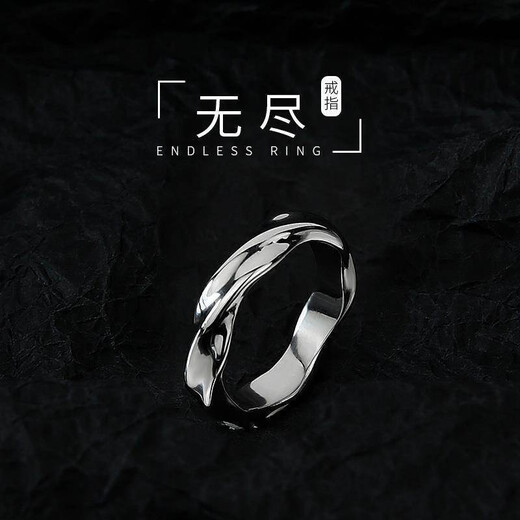 Cai Leia titanium steel Möbius ring ring for men, trendy niche design, men's single ring, simple and personalized student tail ring, titanium steel non-fading endless ring