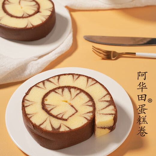 鲜尝厚买 阿华田蛋糕卷718g 可可味瑞士卷夹心面包礼盒早餐休闲零食