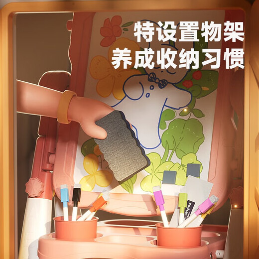 AIBEI-Familie Kindergeburtstag Geschenke Jungen und Mädchen Malerbrett Magnetische Staffelei schreiben Baby Graffiti Magnetic Drawing Toy Geschenke High-End-Rosa Dot Lesen Sie Doppelseite Magnetic Maltes Board