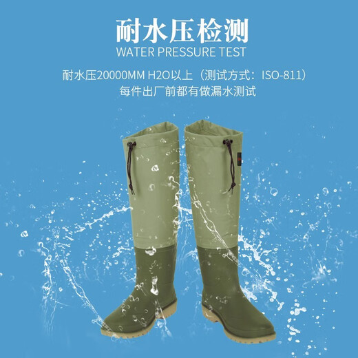 SEKOYA LUYA BOTAS DE CAMINACIÓN DE BOOTS ALIMENTOS AMPLEOS Y ANTI-SLIP CLANTRAS DE PESCA DE LA TRANSIÓN AGUA EL AGUA RAVER CAPILACIÓN BEACHA Cañas de lluvia de mar 5013J Caki claro (suela de pegamento) L Tamaño de zapato 42