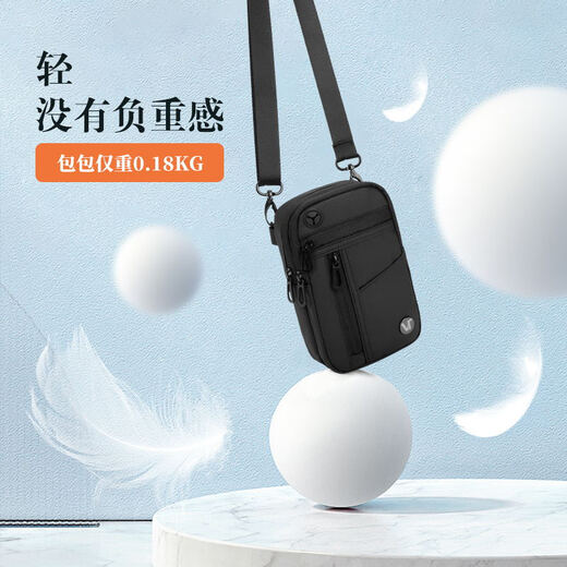 VICTORIATOURIST crossbody bag men's chest bag multifunctional shoulder bag sports small backpack mobile phone bag commuter lightweight casual small shoulder bag