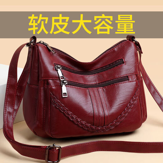 Kuqi Kangaroo 2025 chinesische Valentinstag-Tasche im westlichen Stil für Frauen, weiches Leder, Muttertasche mittleren Alters, gewebte Schwiegermutter-Umhängetasche mit großer Kapazität, einzelne Schulter, YB9913, Stil eins, Schwarz