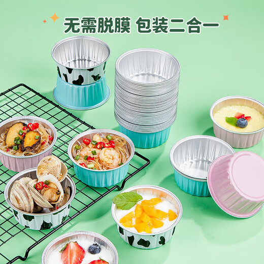 Youao tinfoil bowls 30 pieces cake mold baking pudding evaporated cake mold tinfoil cups for air fryer