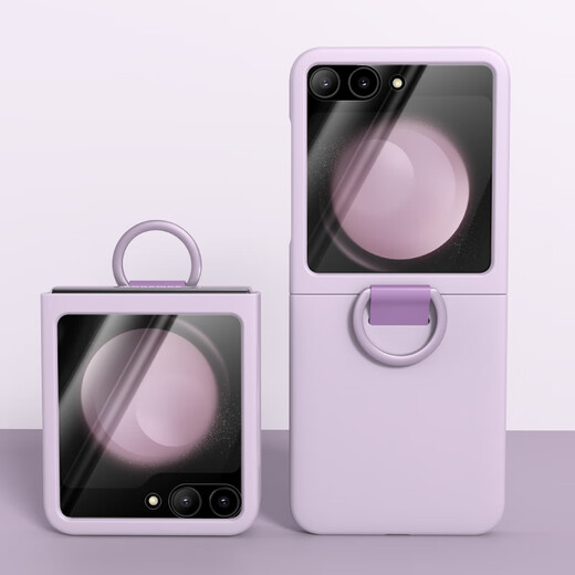 Balueeus Samsung Zflip5 Mobile Handy-Hülle Galaxy Z Flip5 Folding Screen Silikon Schutzhülle ZFLIP5 Handgurt Shell Flip5 Neu Zfilp All-Inclusive Anti-Fall [hellpurpell