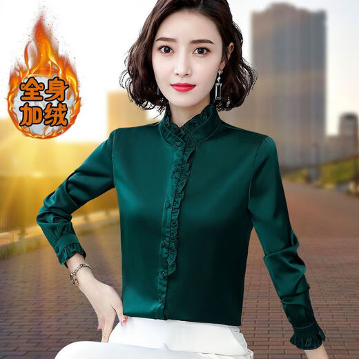 智兜兜广东普宁衬衫女秋冬款加绒立领雪纺长袖秋冬新款缎面衬衣高端百搭 5012杏色 (不加绒) S  建议80/90斤