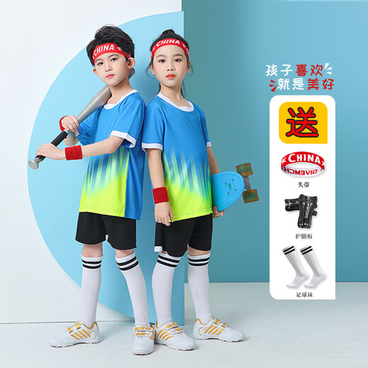 伊若莱儿童足球服套装夏季男童女孩小学生训练队服足球球衣服装衣服定制 FB701中蓝（带头巾袜板） 140码（130-140cm）