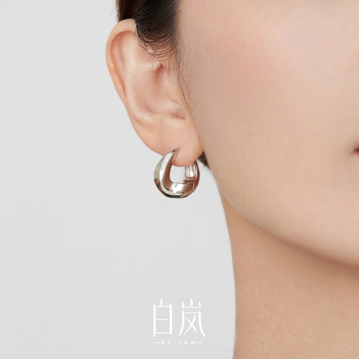 Bailan Horseshoe Earrings Women's S925 Silver Earrings Earrings Design Fashion Trend Elegant Temperament Birthday Gift for Wife