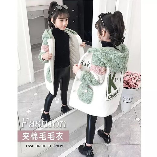 Зимняя куртка Disney Girls 2023 Новая зимняя модная детская корейская корейская средняя доля осени и зимний стиль сгущенное внешнее пальто розовое (хлопок) 120