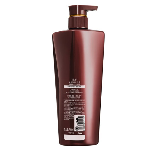 Sassoon (VS) conditioner, repairing moisturizing conditioner, smoothes permed and dyed damaged hair, improves dryness, repairs frizzy hair, universal for men and women [repairing moisturizing conditioner] 400g