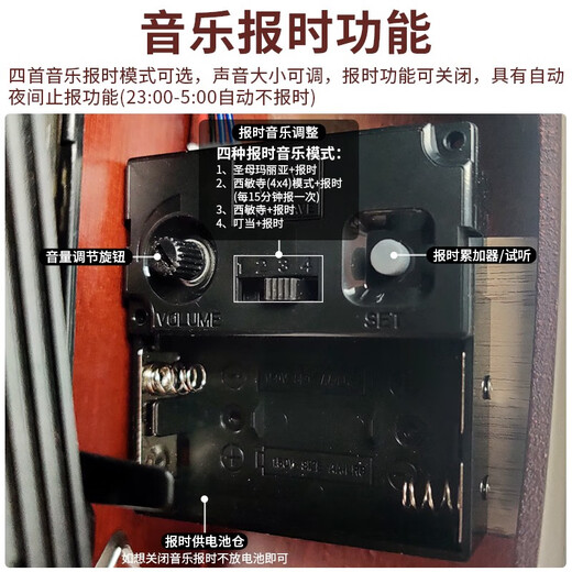 Hanshi (Hense) solid wood table clock living room retro table clock tabletop clock desk time striking quartz clock HD276 arc base (with time striking)